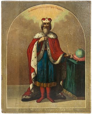 Russian icon "Holy Equal-to-the-Apostles Prince Vladimir". - Russia, 1888. - 43,7x34,6 cm. Desc 