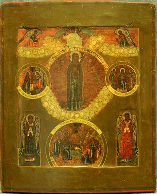 [Extremely rare]. Russian icon "Our Lady Rejoice, O unwedded Bride" with icons ("Annunciation"; 
