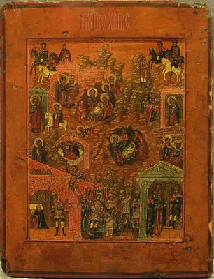 Russian icon "Christmas". - Russia, 17-18th century. - 34x26 cm. Description: Tempera on wood 