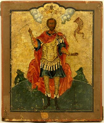 Russian icon "Saint John the Warrior". - Russia, 18th century. - 32x27 cm. Description: Tempera 