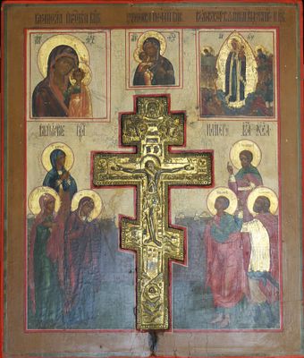 [Large]. Russian 'staurothek' icon "Crucifixion with icons of Our Lady ("Our Lady of Kazan" 