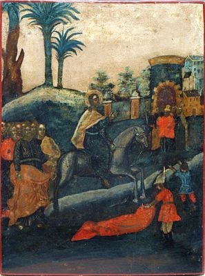 Russian icon "The Entry into Jerusalem". - Russia, 18th century. - 40x31 cm. Description: Mixed 