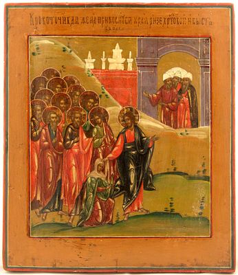[Rare]. Russian icon "The curing of a bleeding woman". - Russia, 18th century. - 35,5x30,5 cm. 