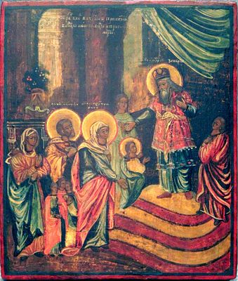 Russian icon "Presentation of the Mother of God to the Temple". - Russia, 18th century (?). - 