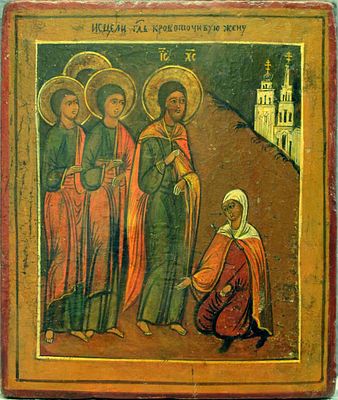 Russian icon "The curing of a bleeding woman". - Russia, 18th century. - 32x27 cm. Description: 