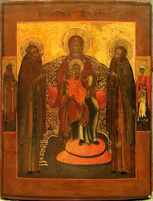 Russian icon "Our Lady Pecherskaya". - Russia, 18th century. - 34x26 cm. Description: Tempera 