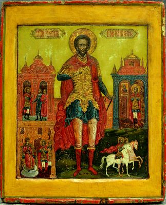 Russian icon "Saint John the Warrior". - Russia, 18th century. - 31x25 cm. Description: Tempera 