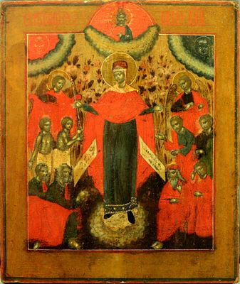 Russian icon "Our Lady of Joy to all Sufferers". - Russia, 18th century. - 33,5x29 cm. Descript 