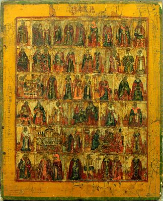 Russian menological icon for February". - Russia, 18th century. - 36,5x29,5 cm. Description: Te 