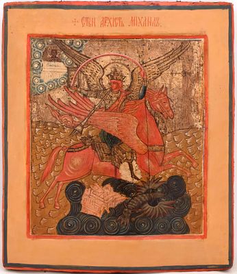 Russian icon "Archangel Michael as horseman of the Apocalypse". - Russia, 18-19th century. - 