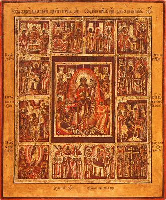 [Large]. Russian icon "Resurrection of Christ (Descent to Hell) with Great Feasts". - Russia 