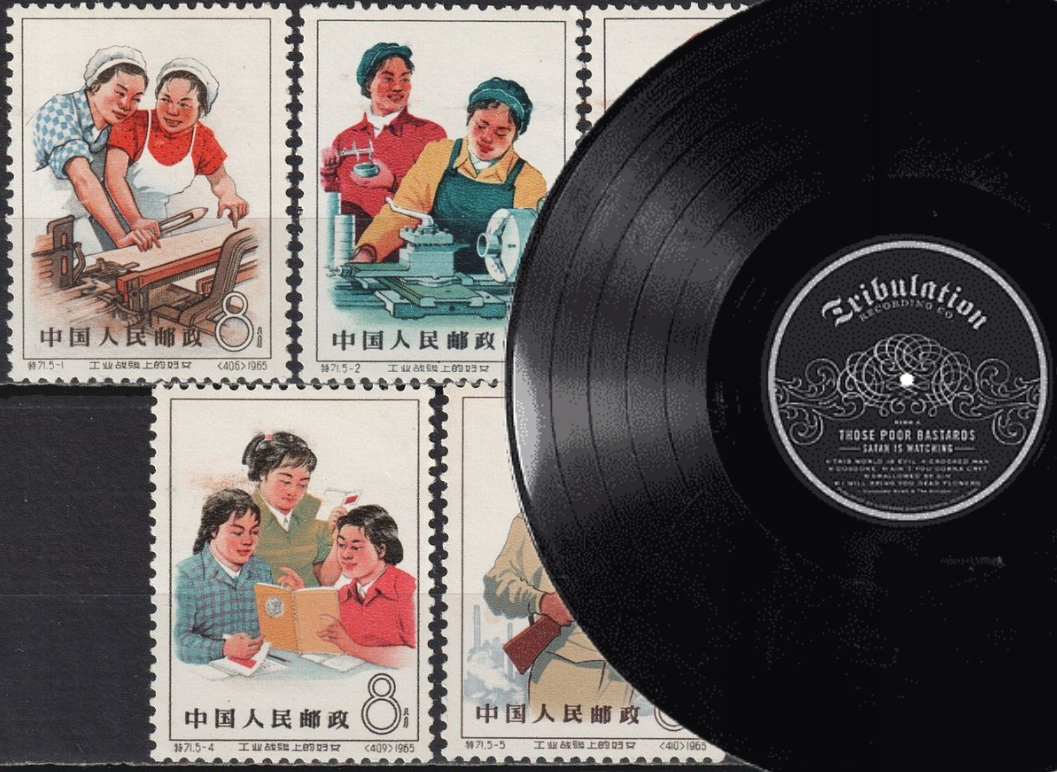 АРТМОЛОТОК | Аукцион 49 | Марки: листы марок, квартблоки, СССР, Франция, Китай, Европа. Открытки. Виниловые пластинки. Джаз распродажа. Старт от 500 руб.: Ободзинский В., Магомаев М., Гребенщиков Б., Машина времени, Антонов Ю., Самоцветы, Секрет, Песняры, Miles Davis, Ray Charles, Joe Dassin, Matia bazar, Мираж, Cerrone, Dire straits, Beatles, Depeche mode, Scorpions, Boney M, Pink floyd, ELO, Аквариум, Adriano Celentano. Англия, Япония, Германия, США.