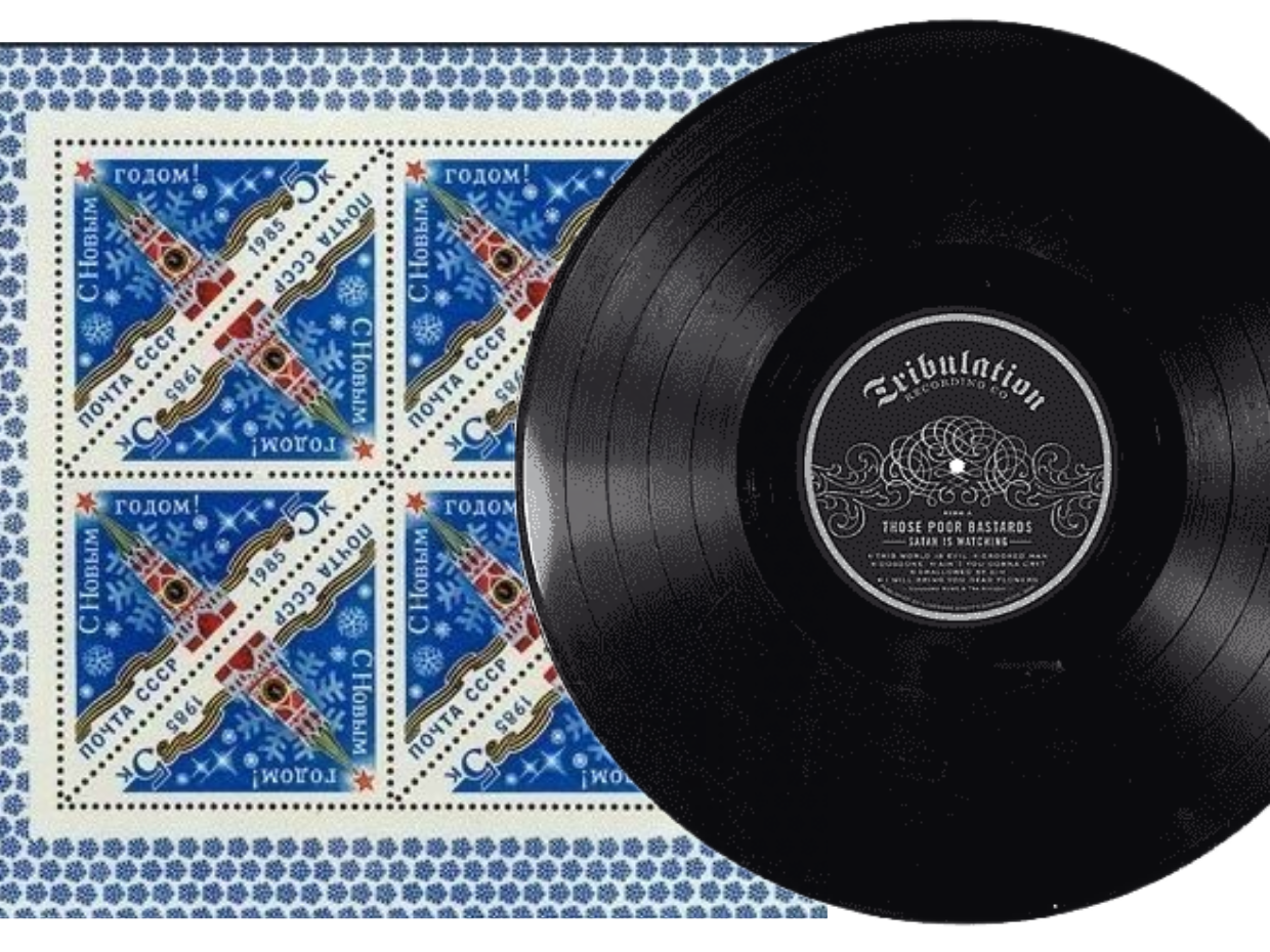 АРТМОЛОТОК | Аукцион 50 | Марки: листы марок, квартблоки, СССР, Франция, Китай, Европа. Открытки. Виниловые пластинки. Джаз распродажа из коллекции Карена Кавалеряна. Старт от 250 руб.: Ободзинский В., Магомаев М., Гребенщиков Б., Машина времени, Антонов Ю., Самоцветы, Секрет, Песняры, Miles Davis, Ray Charles, Joe Dassin, Matia bazar, Мираж, Cerrone, Dire straits, Beatles, Depeche mode, Scorpions, Boney M, Pink floyd, ELO, Аквариум, Adriano Celentano. Англия, Япония, Германия, США.