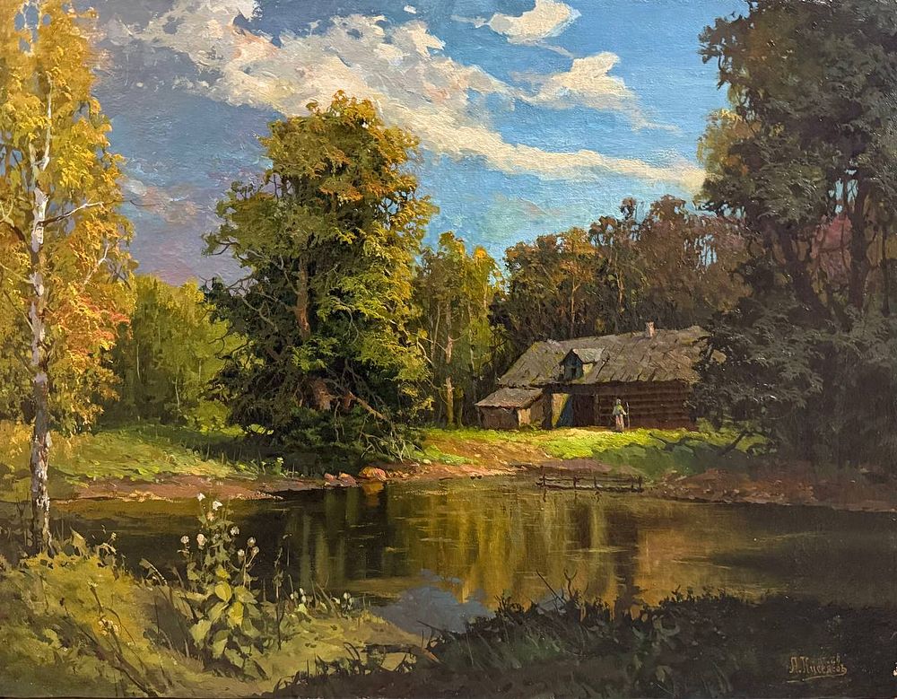 ArtMolotok | Auction 51