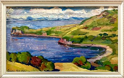 Снытко В.А &laquo;Летний день в приморье&raquo; 1964 год. Картон, масло. Размер 42х71 см. Снытко Владимир 