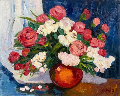 Киореску А.С. "Цветы в оранжевой вазе" 2025 год. Холст, масло. Размер 40х50 см. Подпись автора 