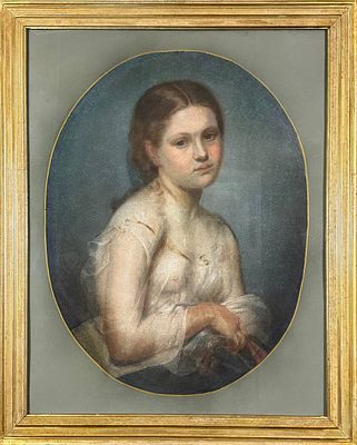 Н.Х. "Портрет" Вторая половина XIX века. МР23 Бумага, пастель. Размер 71х54 см. Имеются надрывы