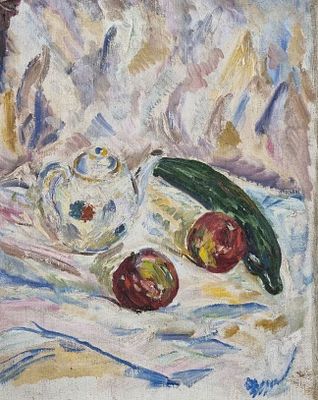 Владимиров В.В. "Натюрморт с огурцом" 1970-е годы. ГЗ23 Холст без подрамника, масло. Размер 46 
