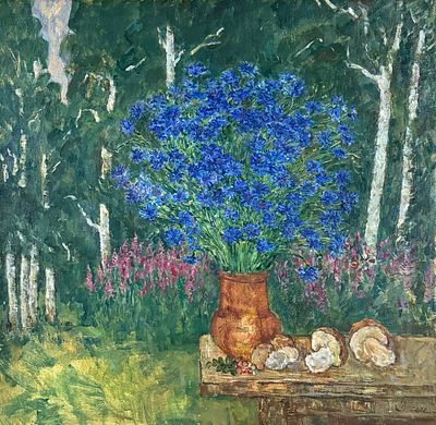 Чумаченко В.З. "Натюрморт. Грибы и васильки" ГЗ23 Холст без подрамника, масло. Размер 76х82 см. 