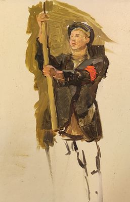 Белякова И.С. &laquo;Этюд&raquo; 1955 год. ТР23 Картон, масло. Размер 40х30 см. Белякова Ида Соломоновна 