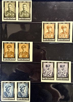 Болгария. Царь Борис III. 1942 год. **