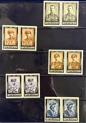 Болгария. Царь Борис III. 1942 год. **