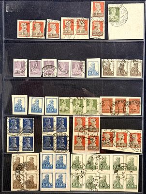 РСФСР. Золотой стандарт.