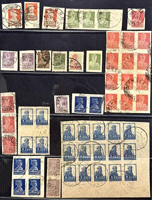 РСФСР. Золотой стандарт.