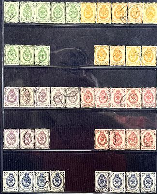 Российская Империя.