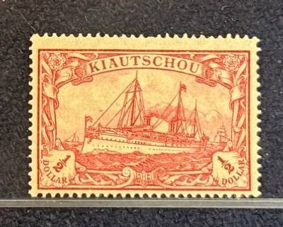 Германские колонии: Киачао. 1905 год. *
. Цена по каталогу: 85 €