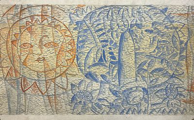 Сухова Л.Н. Эскиз панно "Солнце" 1980-е годы. АЛ23 Картон, гуашь. Размер 49,7х80 см. Лидия 