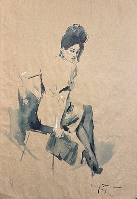 Свиридов С.А. 2013 год. Бумага, акварель. Размер 35х24 см. Подпись автора в правом нижнем углу. . 