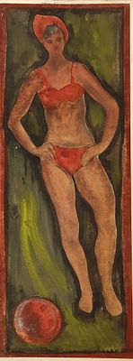 Беззубов Ю.И. "С мячом" 1970-е годы. Бумага, акварель, карандаш. Размер 43х16 см. Юрий Иванович 