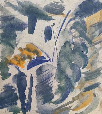 Олейников "Композиция" МР23 Бумага, акварель. Размер 46х41 см.
