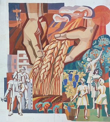 Ткаченко В.И. Эскиз панно. 1970-е годы. МР23 Бумага, гуашь. Размер 99х89 см. . Ткаченко Владимир 