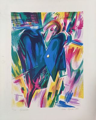 Горина Е. "Горожанка" 1993 год. 74\100 Цветная литография. Размер 50х40 см. . Горина Елена 