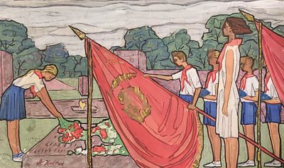 Костин А.Л. "Возложение цветов" 1970-е годы. Бумага, гуашь. Размер 22,5х37,5 см. Подпись автора 