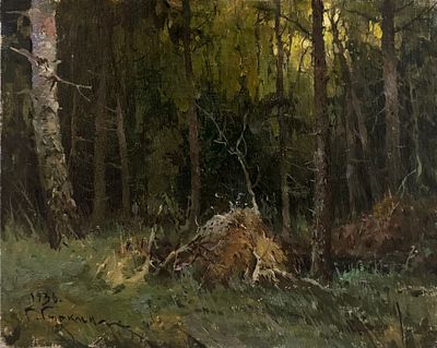 Гуркин Г.И. 1936 год. МР23 Холст, масло. Размер 26,5х33 см. Подпись автора в левом нижнем углу. . 