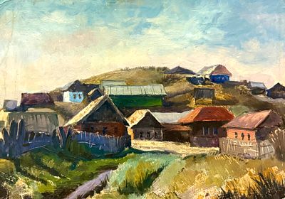 Вишняков О.Н. "В деревне" РР23 Картон, масло. Размер 25х36 см. Вишняков Олег Николаевич 