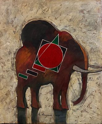 Немухин В.Н. "Слон" 2007 год. МР23 Холст, масло. Размер 62х53 см. Подпись автора в нижней части 