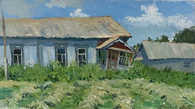 Гололобов Е.В. "Старое крыльцо" 2009 год. МР23 холст, масло. Размер 20х35 см. Подпись автора в 