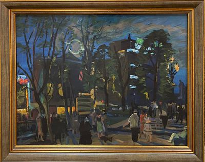 Акишин Е.М. "На Тверском бульваре" 1964 год. АЛ23 Картон, гуашь. Размер 51х65 см. Акишин 