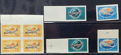 СССР. Марки из серии Самолеты. 1958 год. 40 коп., 60 коп., 1 руб. **