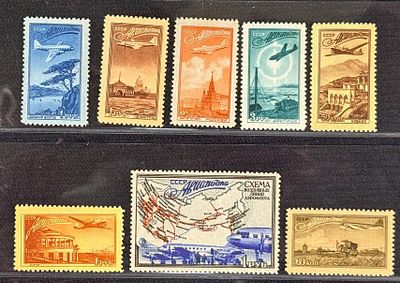 СССР. Авиапочта. 1949 год. **