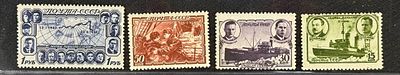 СССР. Полярный дрейф ледокола "Георгий Седов". 1940 год. **
