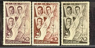 СССР. Второй полет. 1938 год. **