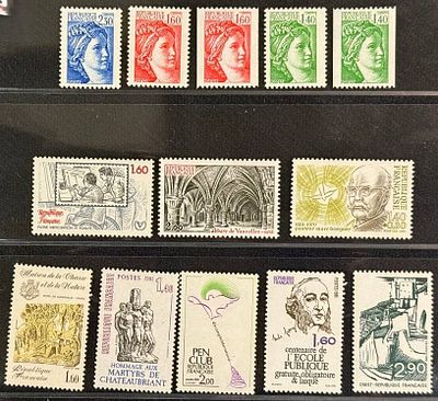 Франция. Набор марок 1981 года. **