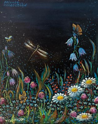 Горшкова Т.В. &laquo;Ночь на Ивана Купала&raquo; 2008 год. Размер 40х50 см. Подпись автора в левом нижнем углу.