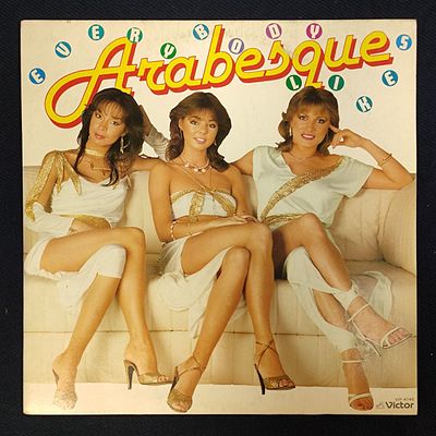 Arabesque. Everybody likes. 1982. Germany. Red vinyl. NM