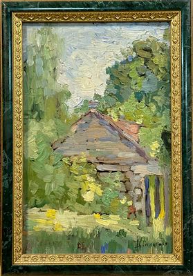 Гальвич В.А. ГЗ23 Картон, масло. Размер 31,5х20,5 см. подпись автора в правом нижнем углу. Гальв 